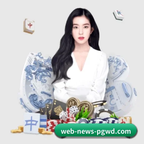 问鼎国际app安卓版 APP 界面
